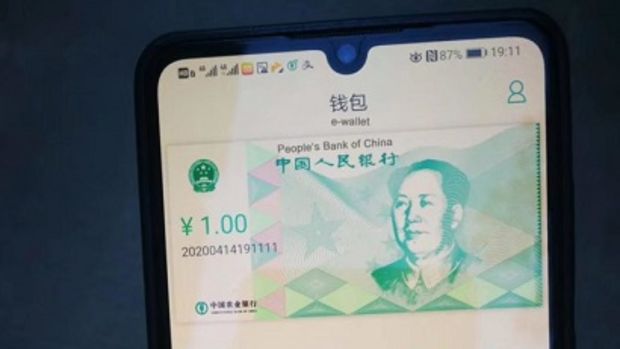 Çin Merkez Bankası’nın dijital para cüzdanı görüldü