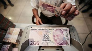 2020 Mayis Ayi Dolara En Yuksek Faiz Veren Banka Yuzde 2 50 Mevduat Faiz Orani Sunuyor Iste Banka Banka 32 Gunluk Dolar Faizleri Gazete Banka Son Dakika Finans Haberleri Guncel Ekonomi Haberleri