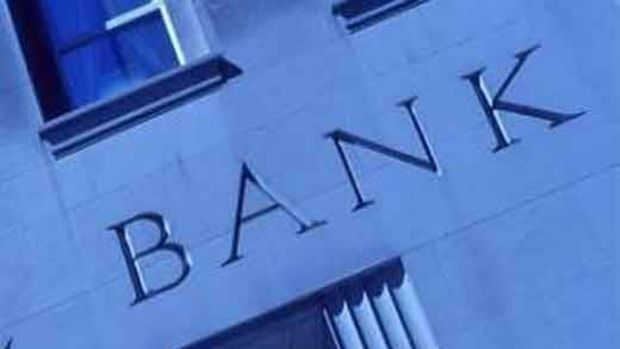 BDDK'den iki bankaya Aktif Rasyosu cezası