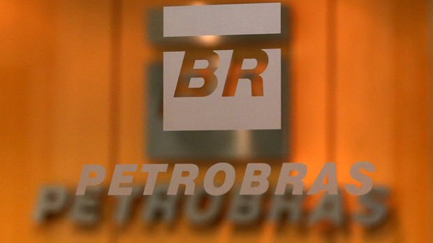 Petrobras, gübre şirketini satışa çıkardı