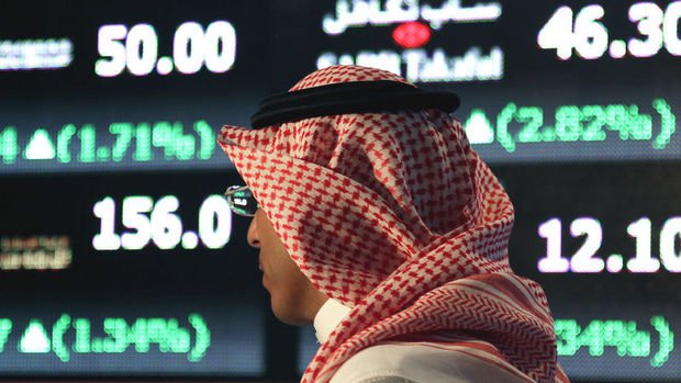 Yılın en büyük banka birleşmesi Suudi Arabistan'da gerçekleşiyor