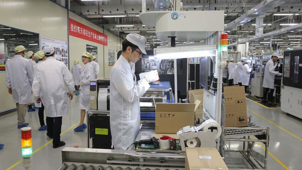 Huawei çip fabrikası planlıyor