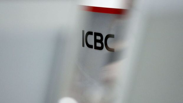 ICBC bu kez İş Bankası ile kredi anlaşması yaptı