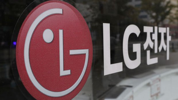 LG'den 9,8 milyar dolarlık lityum batarya anlaşması