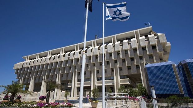İsrail Merkez Bankası'ndan 30 milyar dolarlık döviz alım kararı