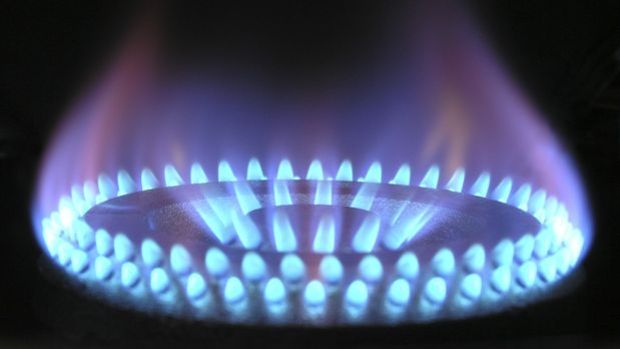 EPDK'dan 2021 yılı doğal gaz tüketim tahmini