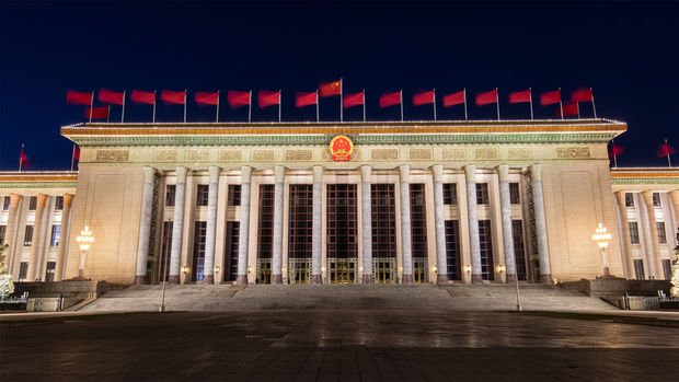 Çin'de kamu ihale harcamaları %11 arttı