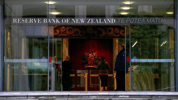 Yeni Zelanda Merkez Bankası yedi yıl sonra ilk kez faiz artırdı