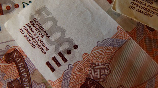 Enerji krizi Rus rublesine yaradı