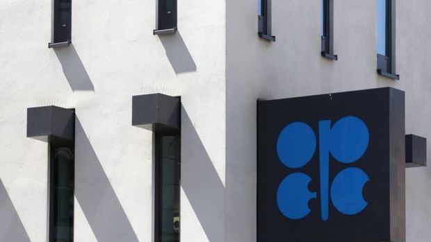OPEC+, bir kez daha üretim hedefinin altında kaldı