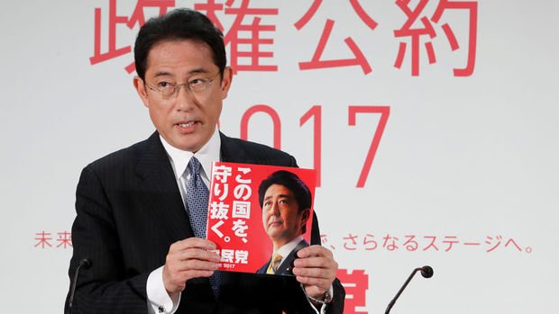Japonya'da iktidar partisinin ilk seçim yenilgisi