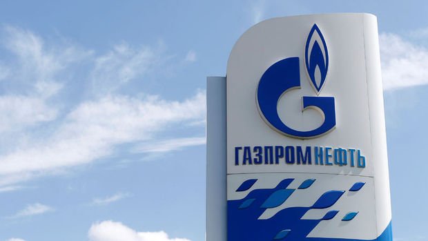 Gazprom Türkiye doğalgaz beklentisini açıkladı