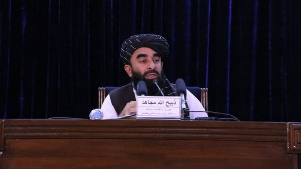 Taliban Afganistan’da döviz kullanımını yasakladı 