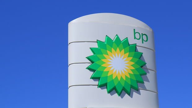 BP İngiltere'de yeşil hidrojen tesisi kurmayı planlıyor