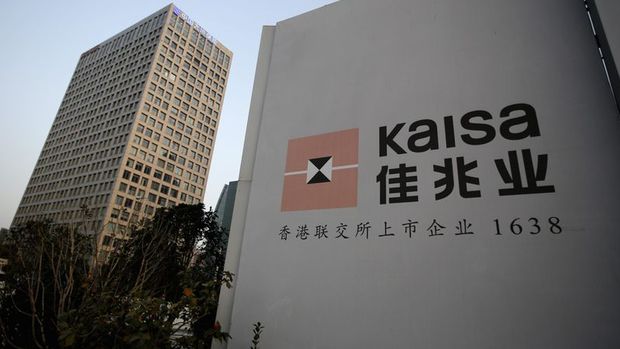 Kaisa Hong Kong borsasında işlemlerinin durdurulmasını istedi