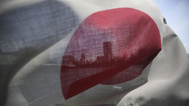 Tokyo Olimpiyatlarının maliyeti 1,45 trilyon yen olarak revize edildi
