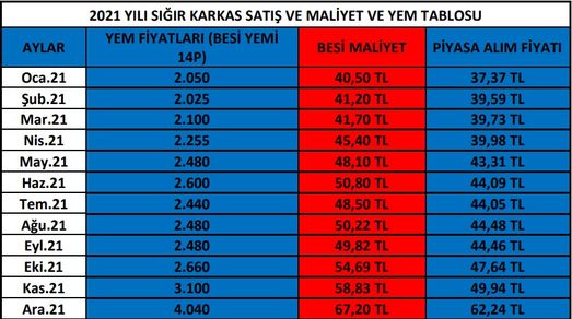 2295332 fcaf9601cf08b91b8654288e88bbaee0