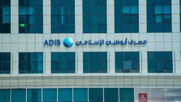 Abu Dhabi İslam Bankası: Türkiye’den ziyade Mısır’a yatırım yapmayı planlıyoruz