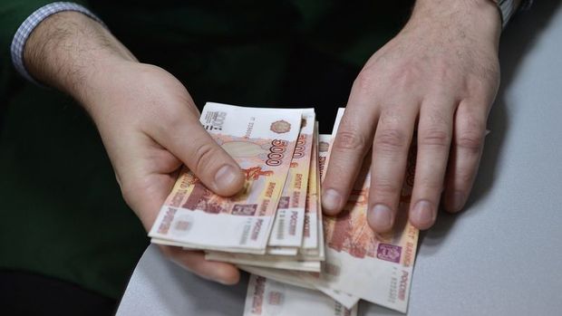 Ukrayna'dan ödeme sistemi çağrısı
