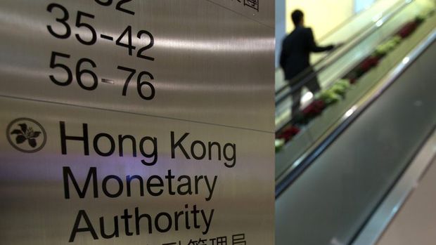 Hong Kong da Fed’in ardından faiz artırdı 