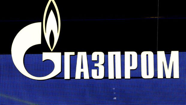 Gazprom yeni ödeme sistemi için müşterilerini bilgilendirdi 