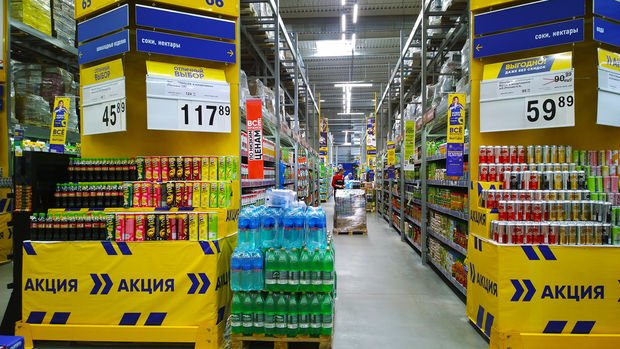 Rusya’da yıllık enflasyon son 20 yılın zirvesinde