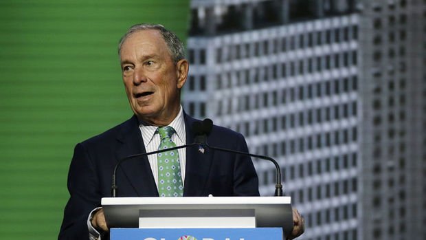 Bloomberg'den temiz enerjiye 242 milyon dolarlık kaynak 