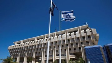 İsrail Merkez Bankası'ndan tahminlerin üzerinde faiz artışı