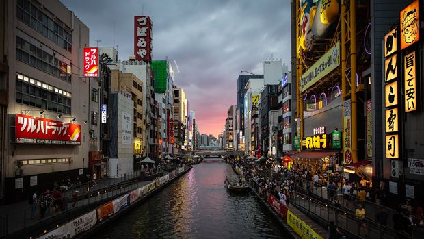 Japonya'da asgari ücrete rekor artış önerisi 