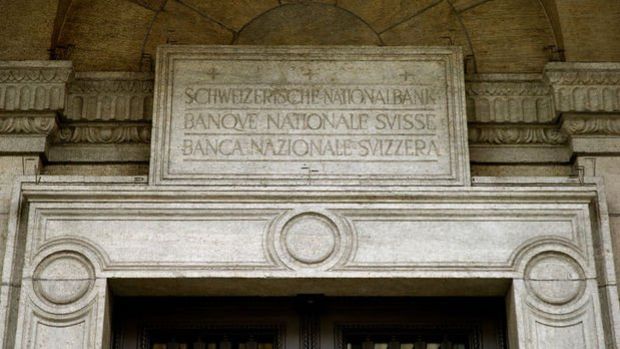 Maechler: Güçlü frank İsviçre'de enflasyonun düşük tutulmasına yardım ediyor
