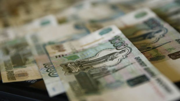 Rusya'nın bütçe fazlasında sert düşüş