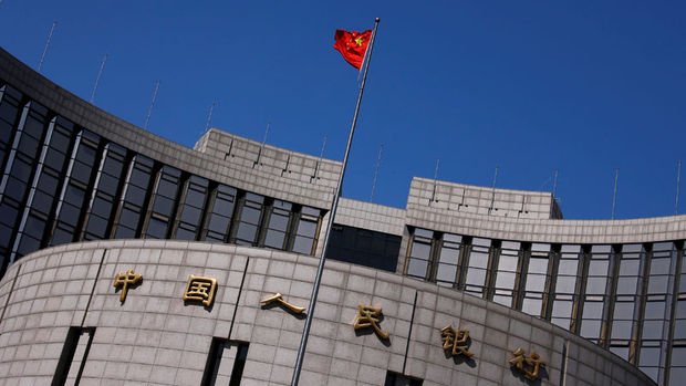 Çin Merkez Bankası'ndan ekonomiye destek mesajı