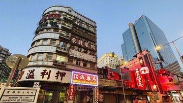 Çin'de yabancı sermaye yüzde 14,4 arttı 