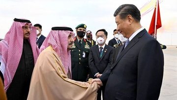 Suudi Arabistan ile Çin arasında 34 yatırım anlaşması imz...