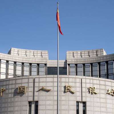 Çin'den ekonomiyi canlandırmak için yeni borçlanma hamlesi