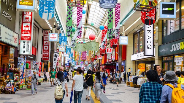 Japonya'da perakende satışlar beklentilerin altında 