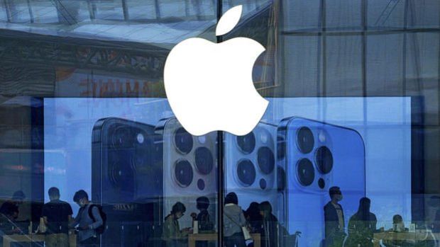 Apple'ın piyasa değeri 2 trilyon doların altına düştü