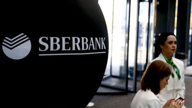 Sberbank'ın net kârı 2022'de yüzde 75'ten fazla düştü