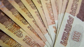 Rus bankalarının yüzde 77'si 2022'de kâr etti