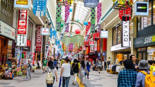 Japonya'da perakende satışlar beklentilerin üzerinde gerçekleşti