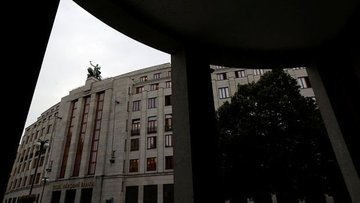 Çekya Merkez Bankası politika faizini değiştirmedi