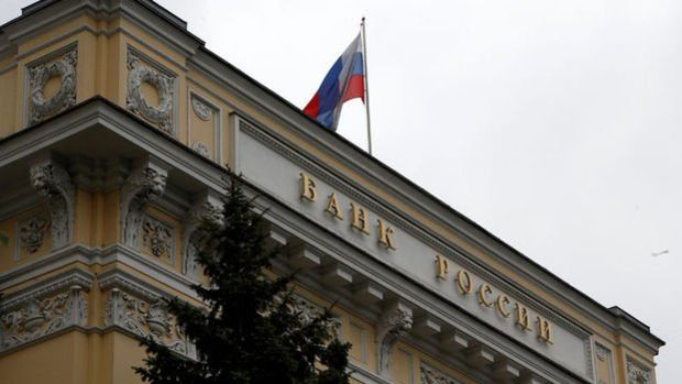Rusya Merkez Bankası beklentiler dahilinde faizi sabit tuttu