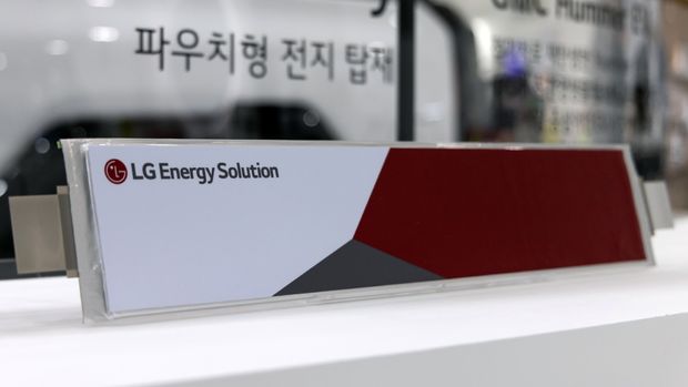 LG Energy’den ABD’de 5,5 milyar dolarlık batarya yatırımı 