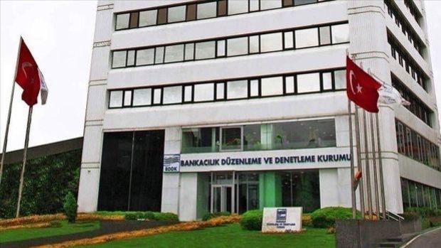 BDDK, T.O.M. Katılım Bankası AŞ'ye faaliyet izni verdi
