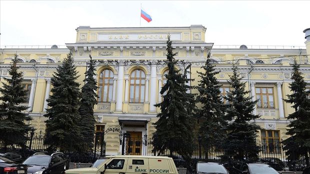 Rusya Merkez Bankası'nın İsviçre'deki varlıkları açıklandı 