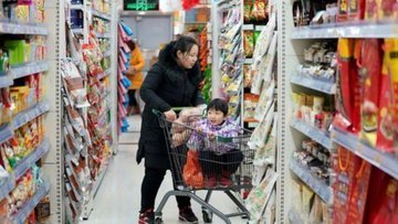 Çin'de tüketici fiyatları arttı, üretici fiyatları düştü