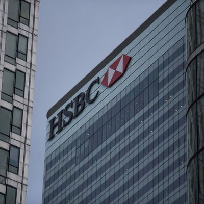 HSBC dolar/TL beklentisini yükseltti