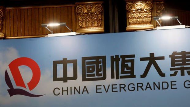 China Evergrande ABD'de iflas mahkemesine başvurdu