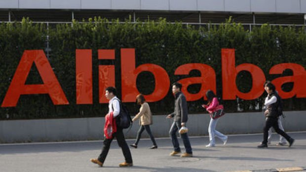 Alibaba'dan yapay zeka mesajı