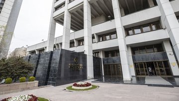 TCMB'den 4. faiz artışı